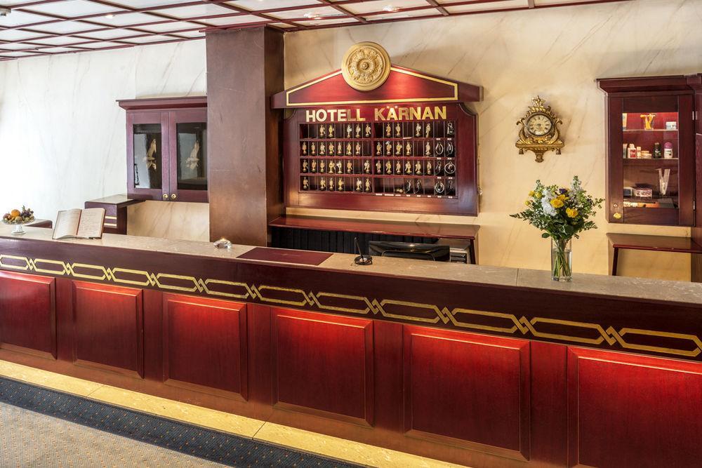 Hotel Kaernan Helsingborg Zewnętrze zdjęcie